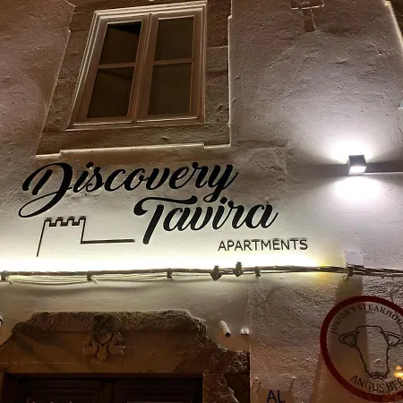 Pensjonat Discovery Tavira